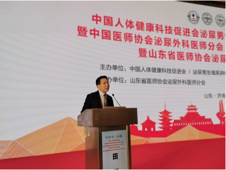 微信图片_20210706172718.png