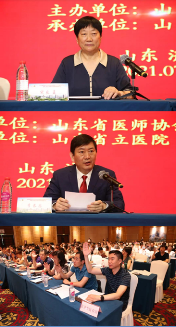 微信图片_20210706173317.png