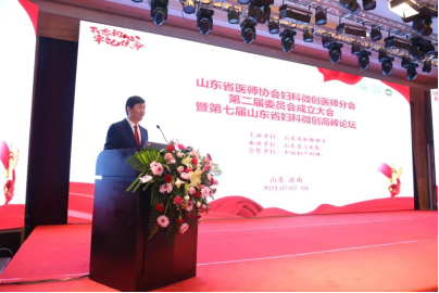 微信图片_20210706173323.png