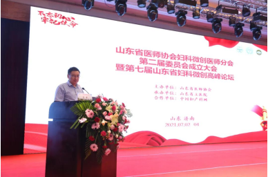 微信图片_20210706173326.png