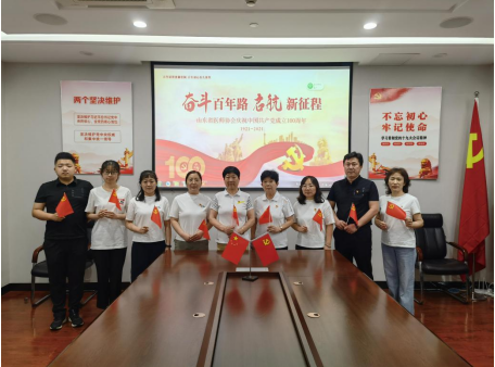 微信图片_20210712142335.png