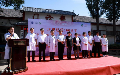 微信图片_20210712143053.png
