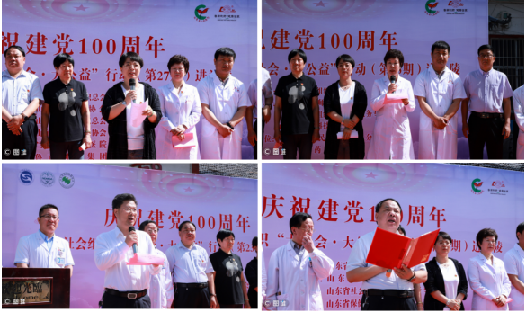 微信图片_20210712143101.png