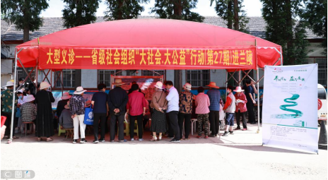 微信图片_20210712143109.png