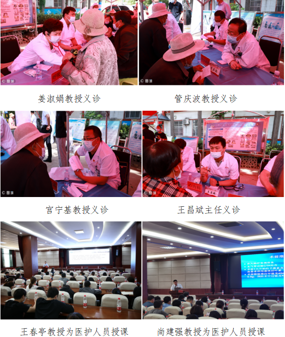 微信图片_20210712143113.png