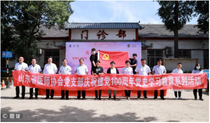 微信图片_20210712143117.png
