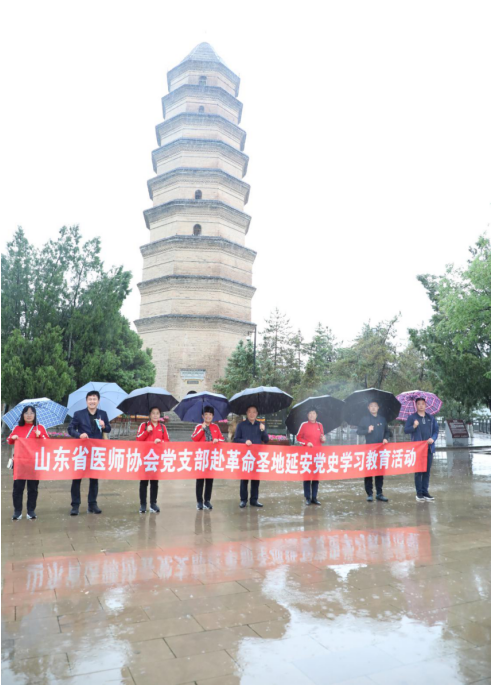 微信图片_20210712143855.png