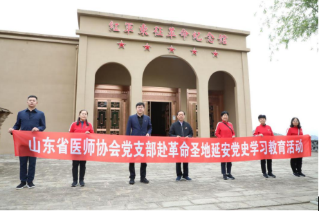 微信图片_20210712143902.png