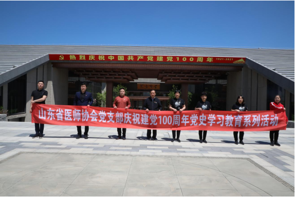 微信图片_20210712143912.png