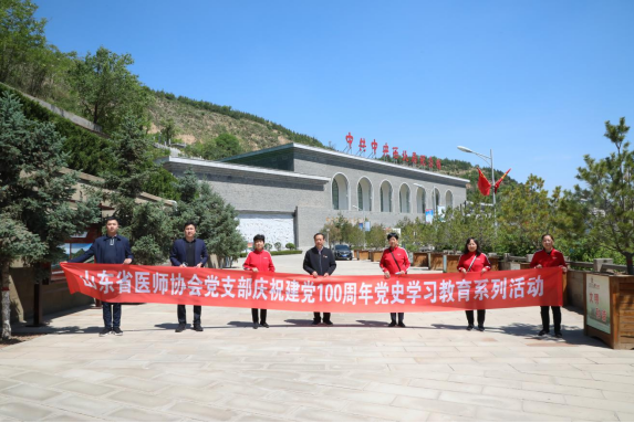 微信图片_20210712143925.png