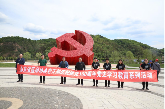 微信图片_20210712143928.png