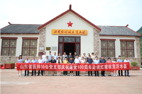微信图片_20210713091648.png