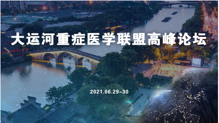 微信图片_20210714153640.png
