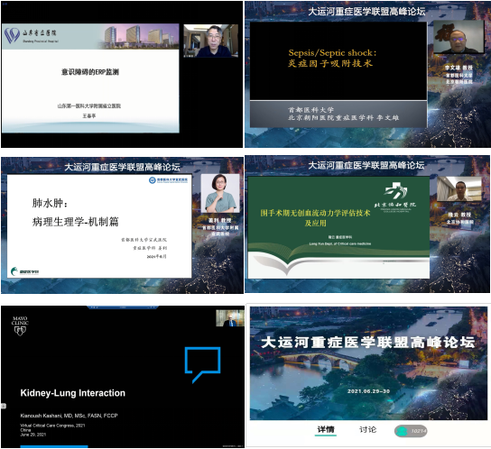 微信图片_20210714153645.png