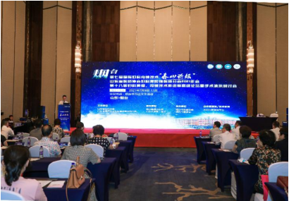 微信图片_20210716094937.png