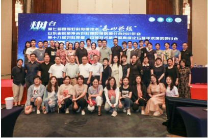 微信图片_20210716094958.png