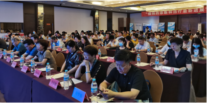 微信图片_20210716095922.png