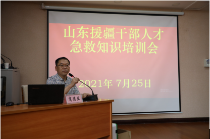 微信图片_20210801153807.png