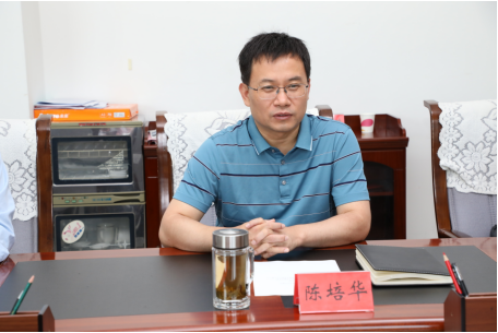 微信图片_20210801153826.png