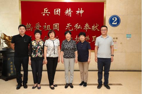微信图片_20210801153837.png