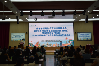 微信图片_20210808093715.png