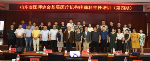 微信图片_20210808094741.png