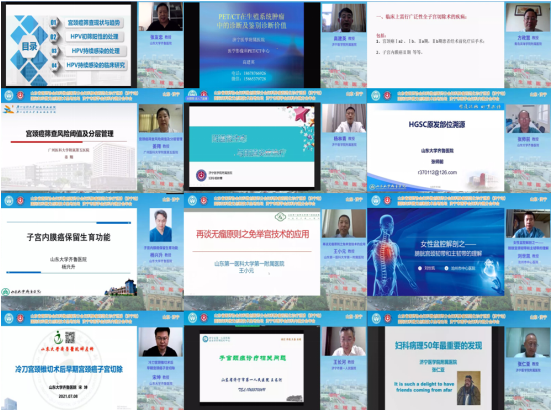 微信图片_20210808095251.png