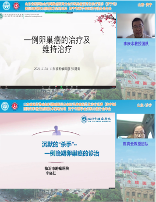 微信图片_20210808095255.png