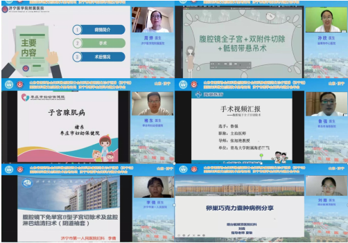 微信图片_20210808095305.png