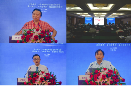 微信图片_20210810140524.png