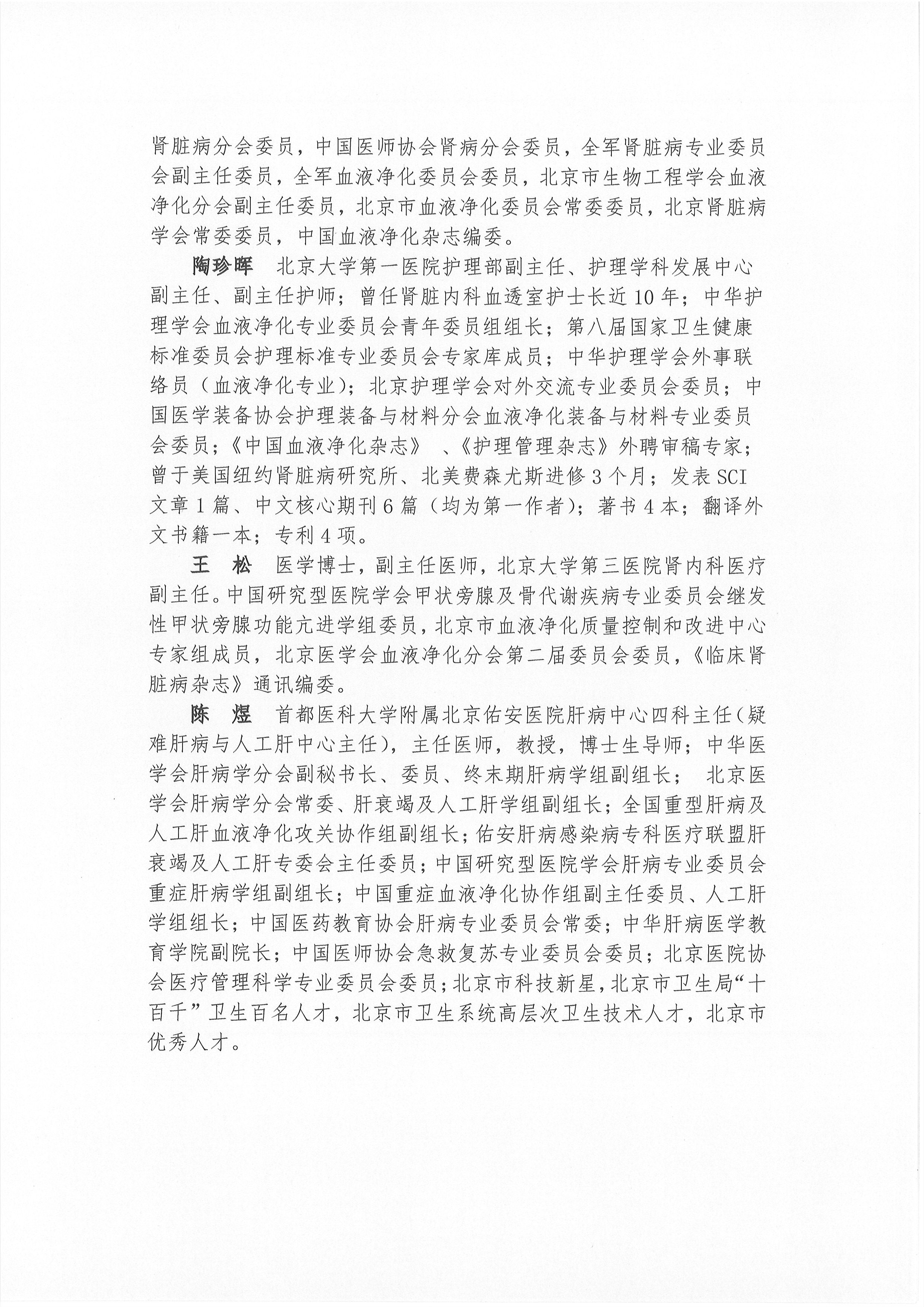 20210813163454_001.jpg