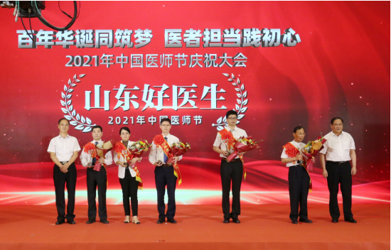 微信图片_20210818112731.png