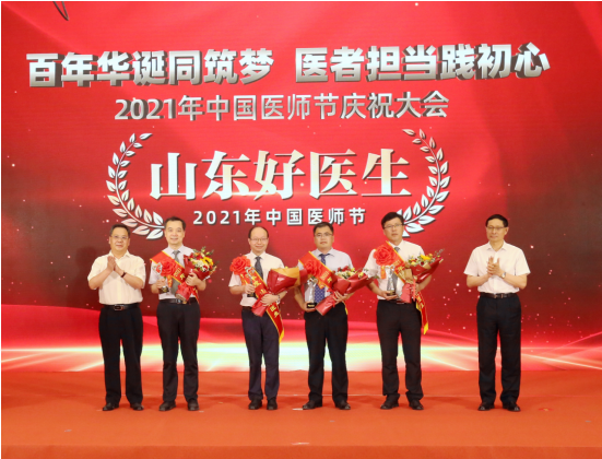 微信图片_20210818112735.png