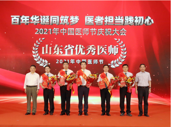 微信图片_20210818112756.png