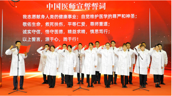 微信图片_20210818112759.png