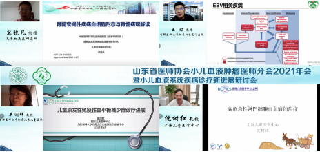 微信图片_20210831113827.png