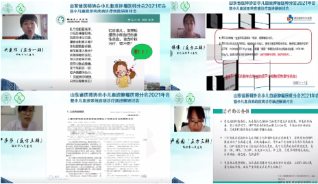 微信图片_20210831113834.png