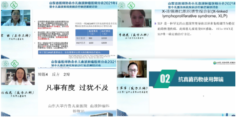 微信图片_20210831113838.png