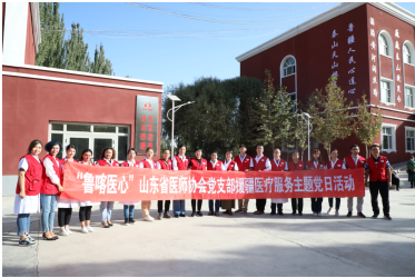 微信图片_20211008084213.png