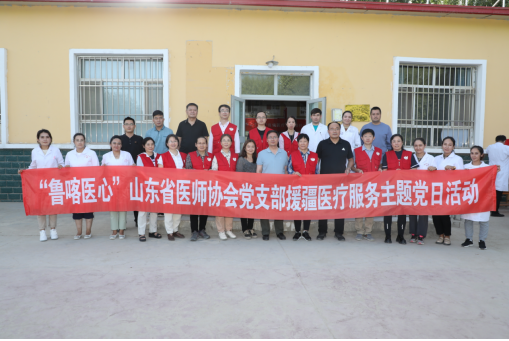 微信图片_20211008084206.png