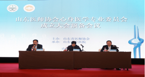微信图片_20211009164309.png