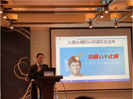 微信图片_20211009164351.png