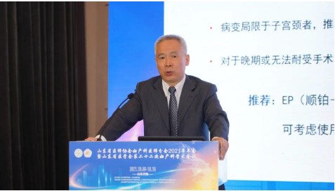 微信图片_20211014153319.png