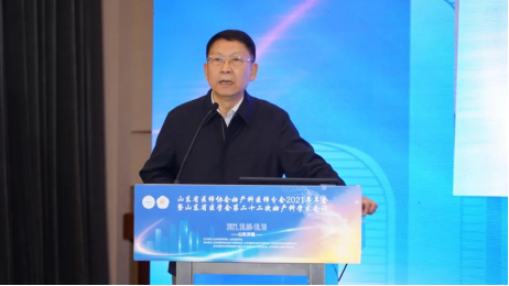 微信图片_20211014153332.png