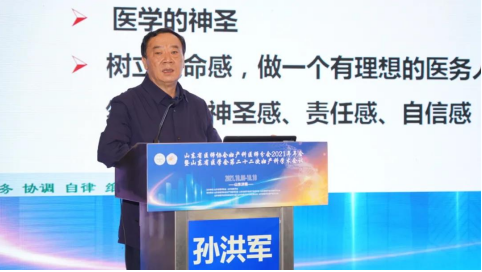 微信图片_20211014153339.png
