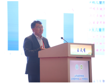 微信图片_20211014155412.png