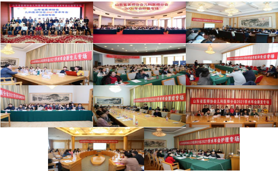 微信图片_20211014155422.png