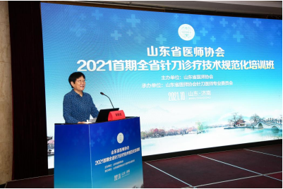 微信图片_20211014161159.png