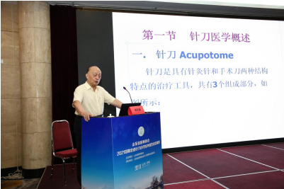 微信图片_20211014161203.png
