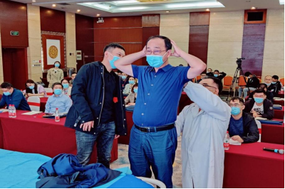微信图片_20211014161215.png